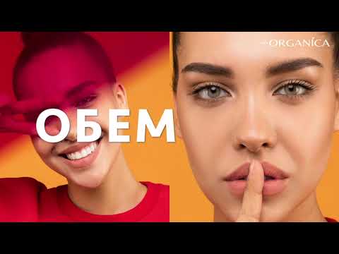 Видео: 17 най-добри устни за устни (и отзиви) - Актуализация за 2020 г