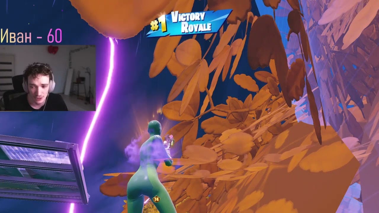 +100$ SOLO WIN CASH CUP! | Daily Fortnite Moments!