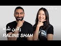 #ABtalks with Raline Shah -  مع رالين شاه | Chapter 70