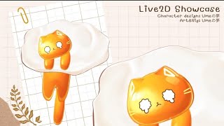 [live2D showcase] Tamaneko/Bouncy cat+fried egg :FREE vtuber model