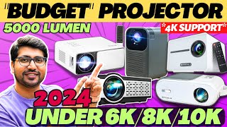 🔥NEW🔥BEST PROJECTOR FOR HOME THEATER🔥BEST PROJECTOR UNDER 10000 RS🔥BEST BUDGET PROJECTOR 2024