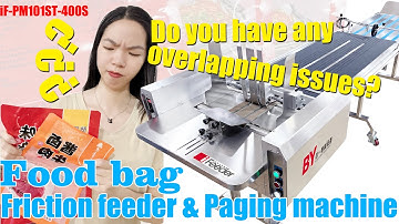 bag friction feeder paging machine iFeeder Baiyi