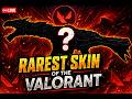 🔴 LIVE – RAREREST😳 SKIN! - ALDERFLAME🔥 IS IT WORTH IT?