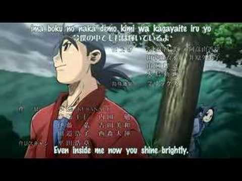 Get Juushin Enbu Hero Tales Ending Song Youtube Desktop Wallpaper Wallpaper Juushin Enbu Hero Tales Ending Song Youtube HD