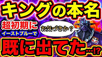 ワンピース1000話 Youtube