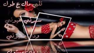 سلمى رشيد و زياد خوري || هيدا حكي و بحبك وبغار || Arab Idol