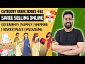 How to Start a Saree Selling E-commerce Business Online? A to Z Complete Guide!