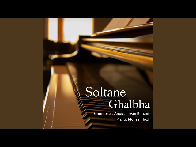 Soltane Ghalbha (King of Hearts)