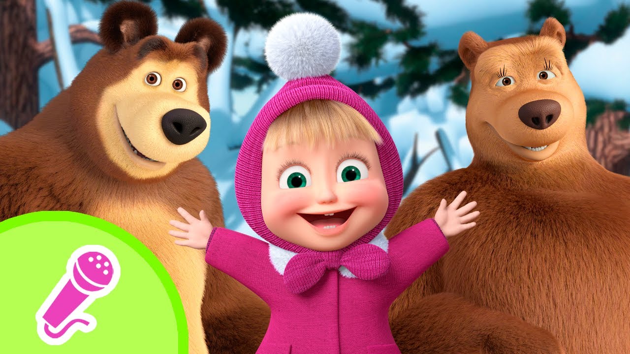 ⛸ Alegria festiva 🌟 Melhores coleções de músicas 🎶 TaDaBoom Português 👧🐻 Masha e o Urso