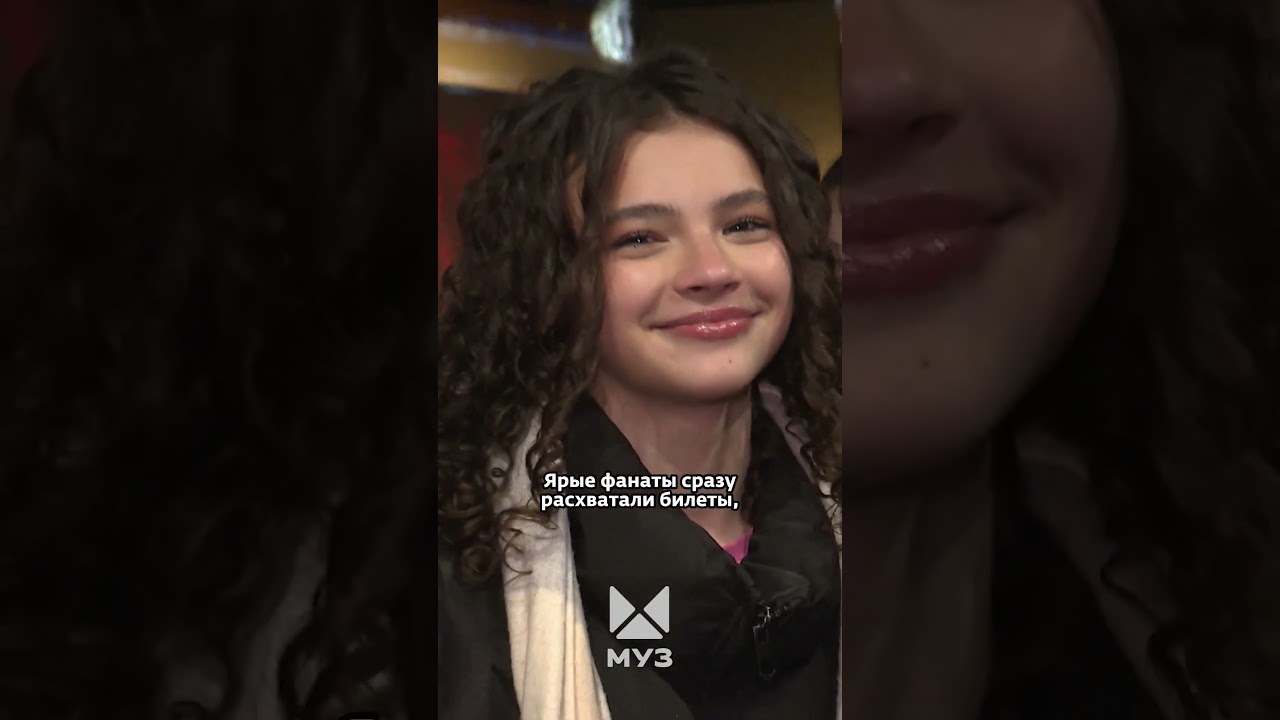 Ханде Эрчел прилетела в Москву на премьеру фильма!