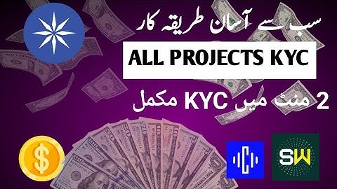 Sunwaves, Call Fluent, Seal Send, Sauce KYC Verification || Twitter X KYC