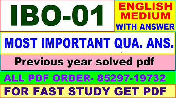 ibo 01 important questions with ans / ibo 1 previous year question paper / study materials