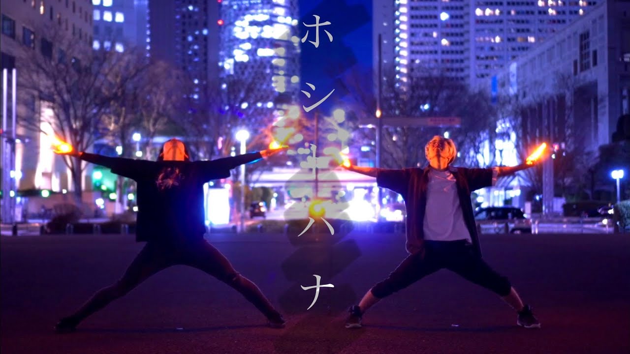 【ヲタ芸】あの日の勇者へ。【ホシトハナ/讃州中学勇者部】