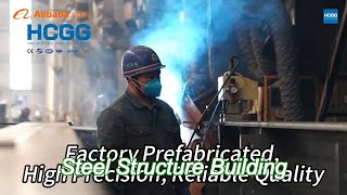 modern prefabricated multi-story steel structure building fast assembly