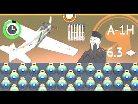 30x SNAKEYE BOMBS!!!!!!!!!!!!
