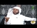 نشأة الرافعي د عبدالرحمن قائد 