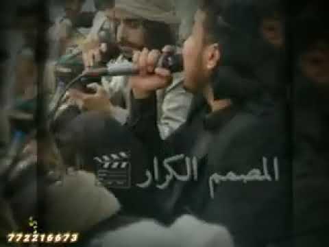 اجمل زامل لا عدي السفياني ومحمد داحش 