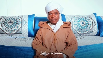 ما يفعل من قرأ سورة الناس في الركعة الاولى - مسألة فقهية