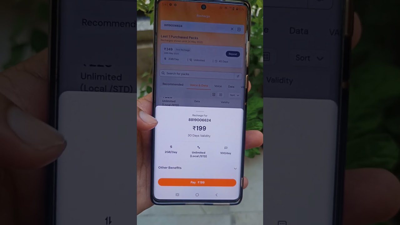 BSNL ₹199 Recharge Plan All Details And Velidity 🔥 | BSNL Recharge Plan