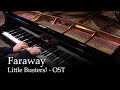 Faraway - Little Busters! OST - [Piano]