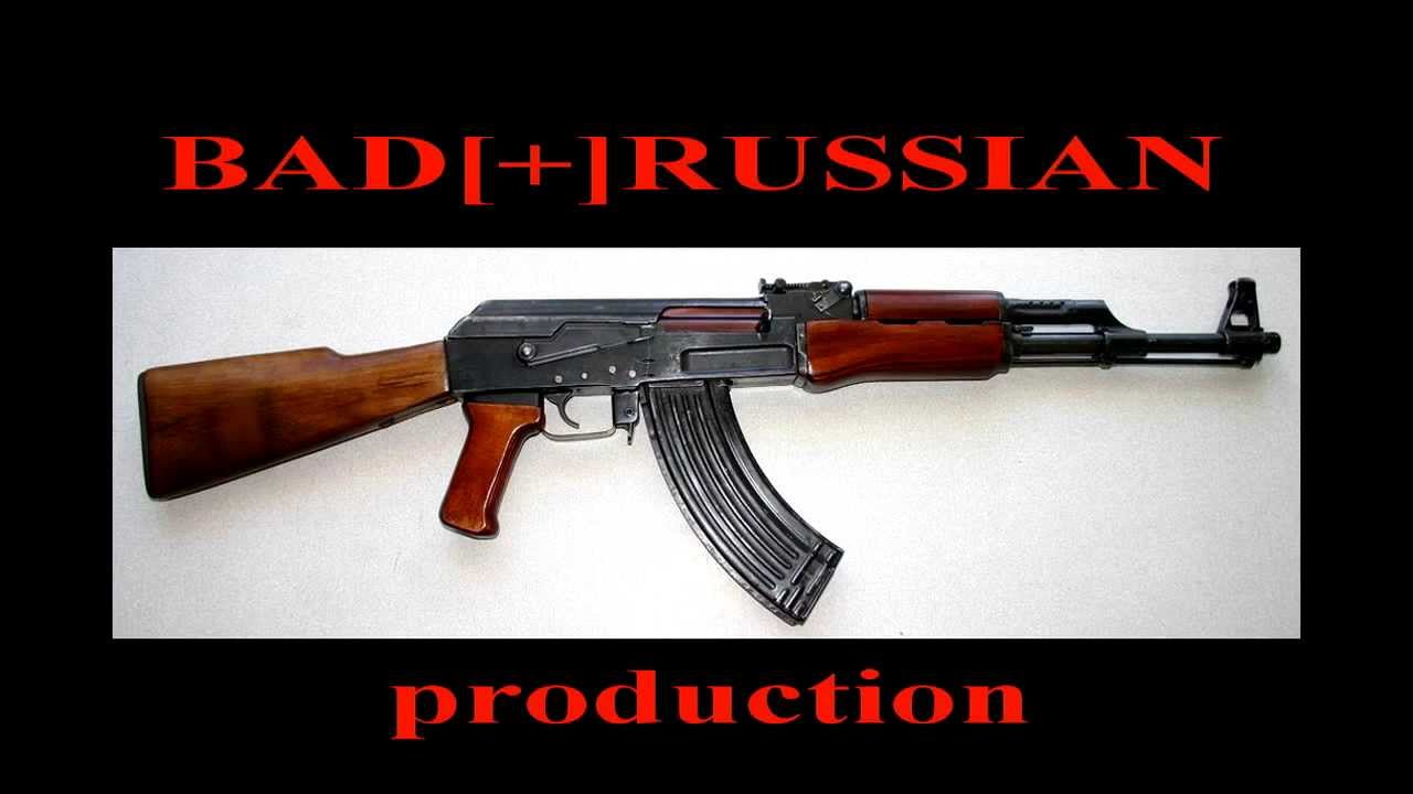 COD Black Ops 2. C4 5 KILL!!!