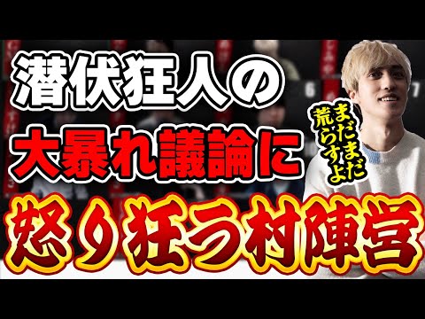 うめけん ウメケン 梅肉エキス 「梅玄」 90g : トゥモローフレーバー