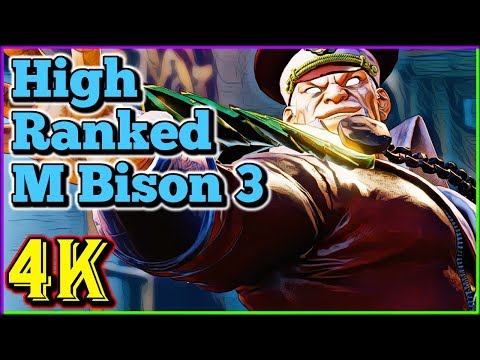 High Ranked M. Bison Compilation 3 | Street Fighter 5 AE | 4K Ultra HD - 60fps - PC | Shadaloo Stew