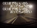 38;女性パート★六本木あたり ( あい&amp;優) cover