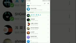 Add Members in Your Telegram Group #telegram #members #group screenshot 4