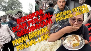 BONGKAR SCAM WARUNG NASI PINGGIR JALAN😠!! BANYAK PEDAGANG LICIK TAPI BANYAK JUGA YANG JUJUR 🥹