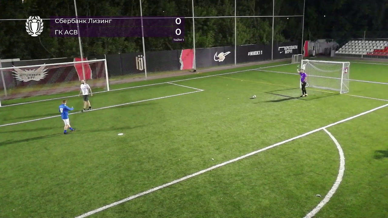 Сбербанк Лизинг - ГК АСВ (1:2) - YouTube