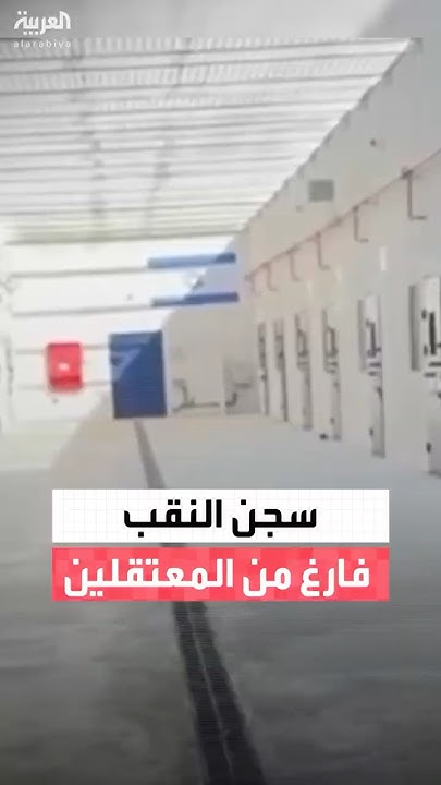            
 - نشر قبل 17 دقيقة