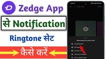 Zedge App Se Notification Ringtone Set Kaise Kare || How To Set Notification Sound In Zedge App