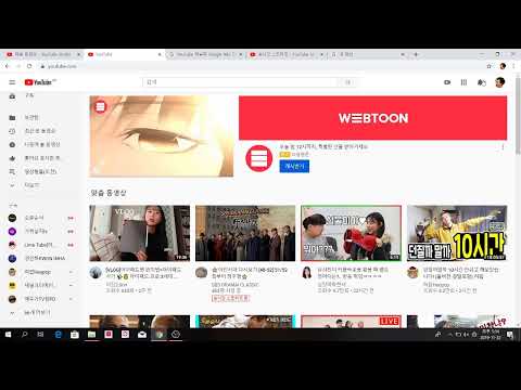 소상공인 FUN TV님의 실시간 스트리밍