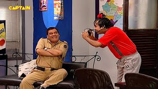 विदेश जाने के लिए  खिंचवा रहे थे जब गोपी अपनी तस्वीर || F.I.R. Full Episode