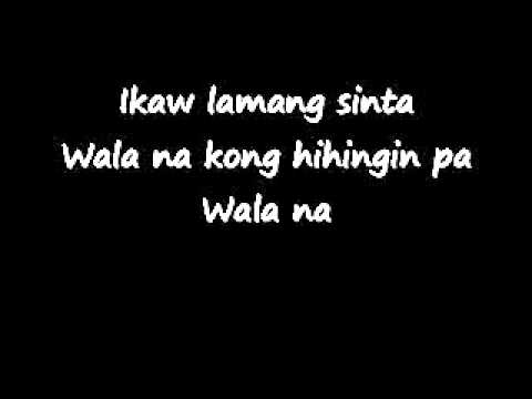 (+) Ikaw Lamang by Silent Sanctuary