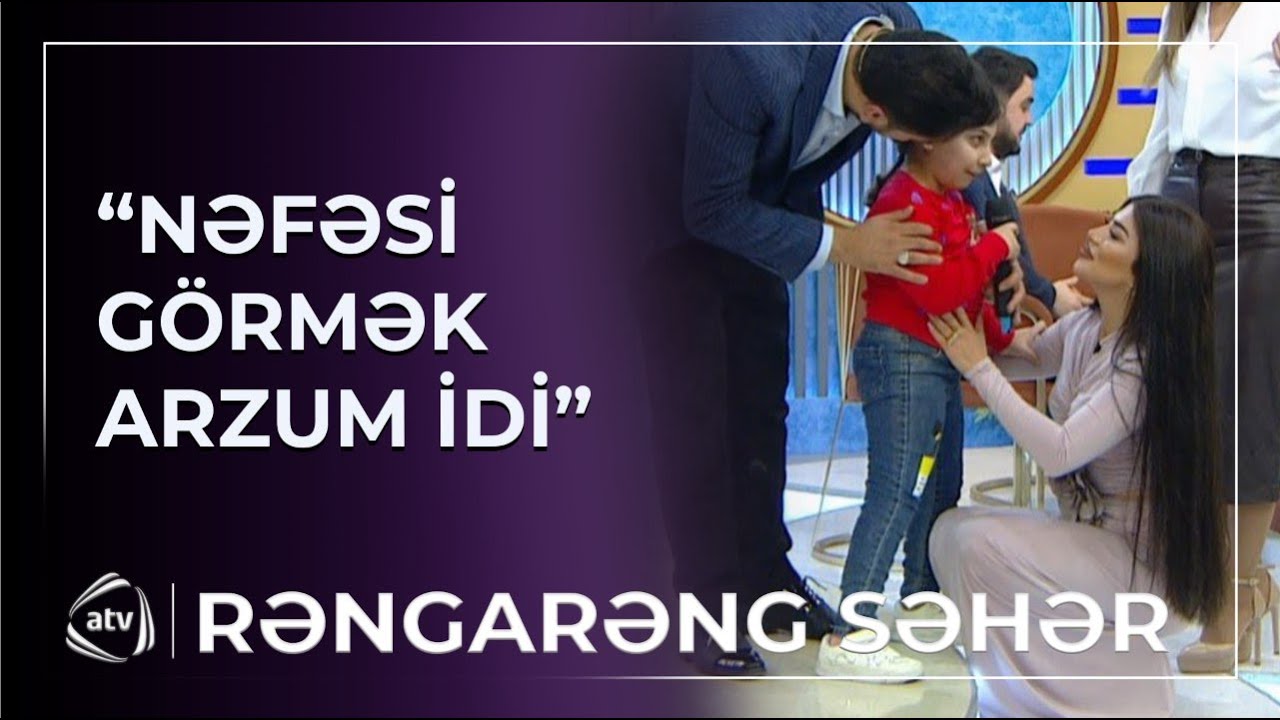 Gözlərimə inana bilmirəm, elə bil yuxudayam. Efirdə SÜRPRİZ QONAQ  / Rəngarəng Səhər