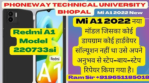 Redmi A1 2022 Dead And Blank LCD Solution #mobile