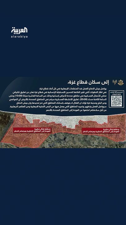  :          
 - نشر قبل 5 دقيقة