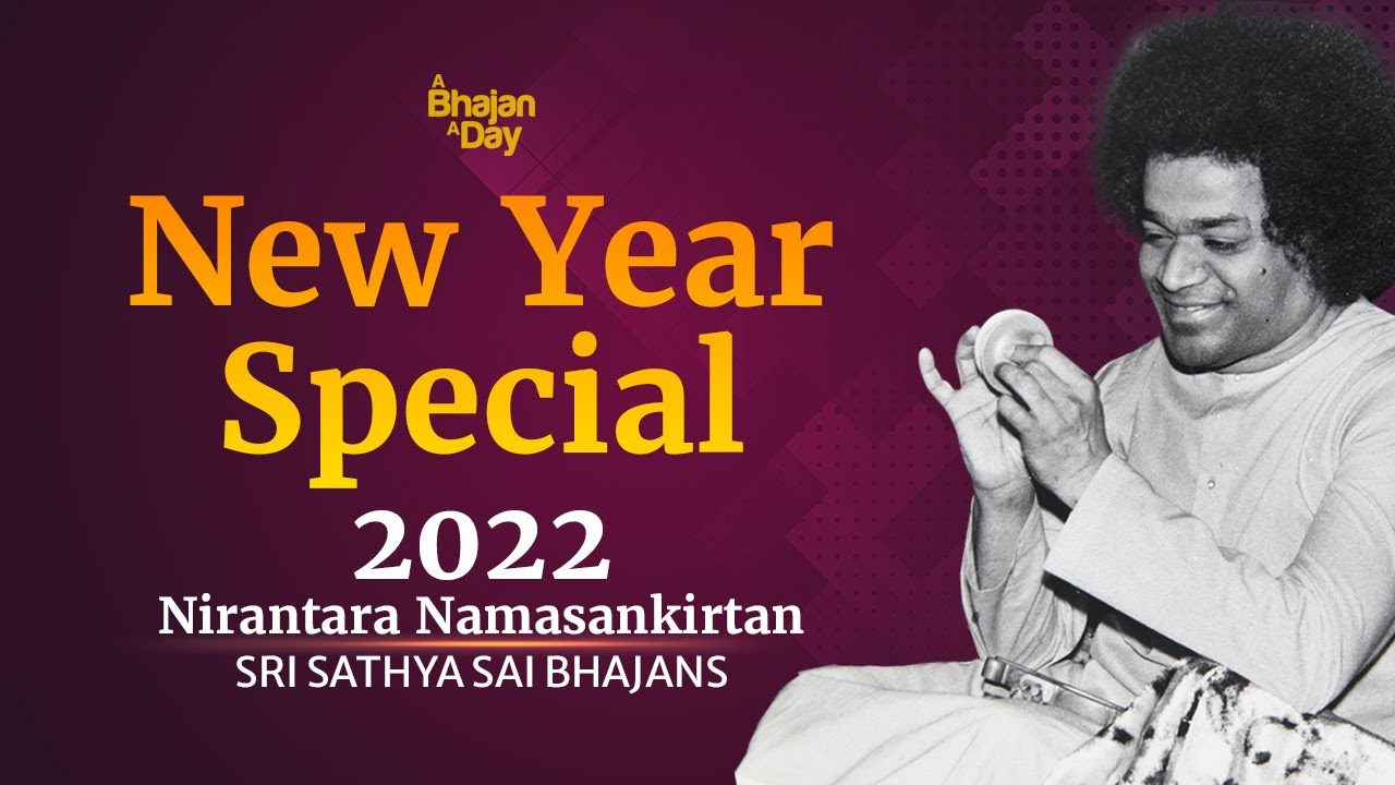 New Year Special 2022 | Nirantara Namasankirtan #happynewyear ...