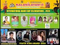 Kalanilayam  international dance day celebrations   2024