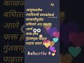 Shorts tag marathi nonveg   marathi shorts sho