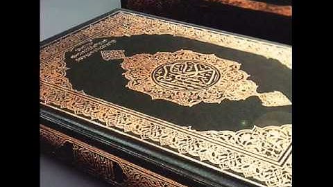 ماتيسر من سورة ص غيث العتيبي