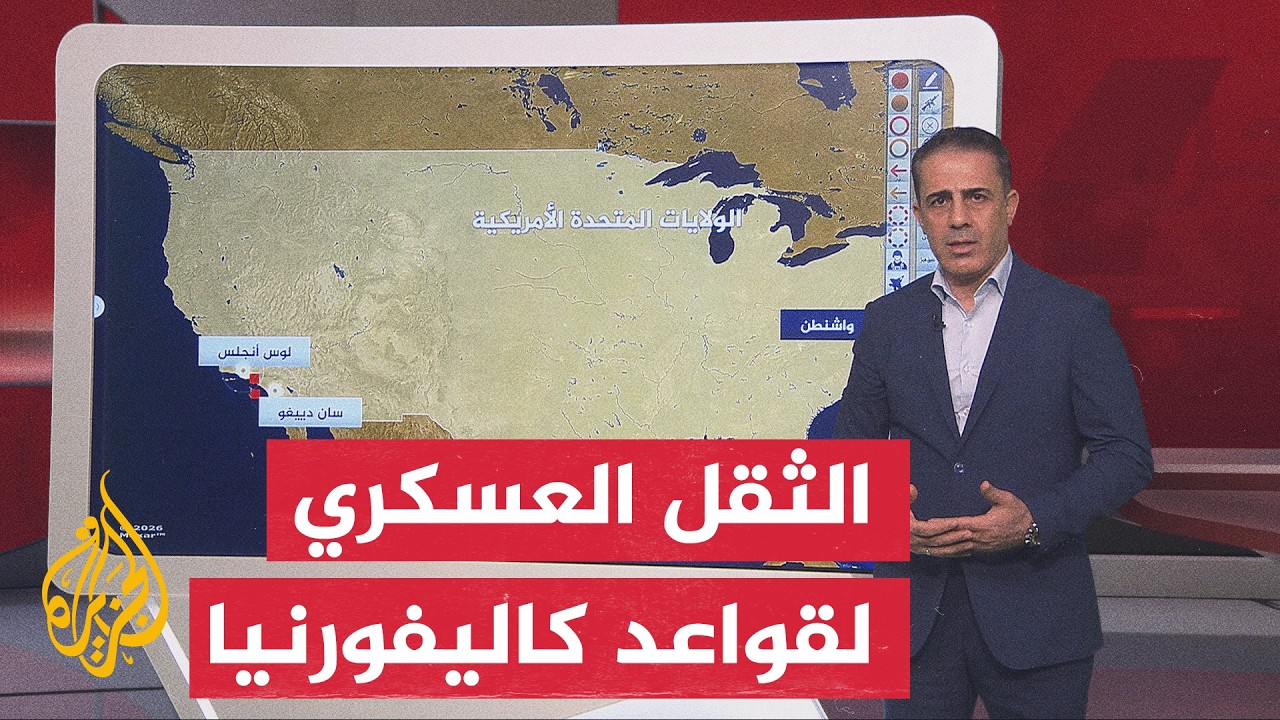 ��� ������� ���������.. ����� ���� ���� ��� ��� ����� ���� �����ӿ
 - نشر قبل 52 دقيقة