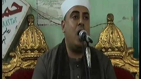 الشيخ مصطفى عيسى ختام سمبو مقام من سورة الفجر وقصار السور