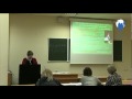 Публичная лекция М.Е.Ланцбург (2 часть)