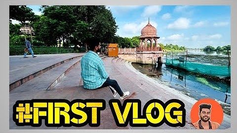 My First Vlog ❤️|| My first vlog 2023||