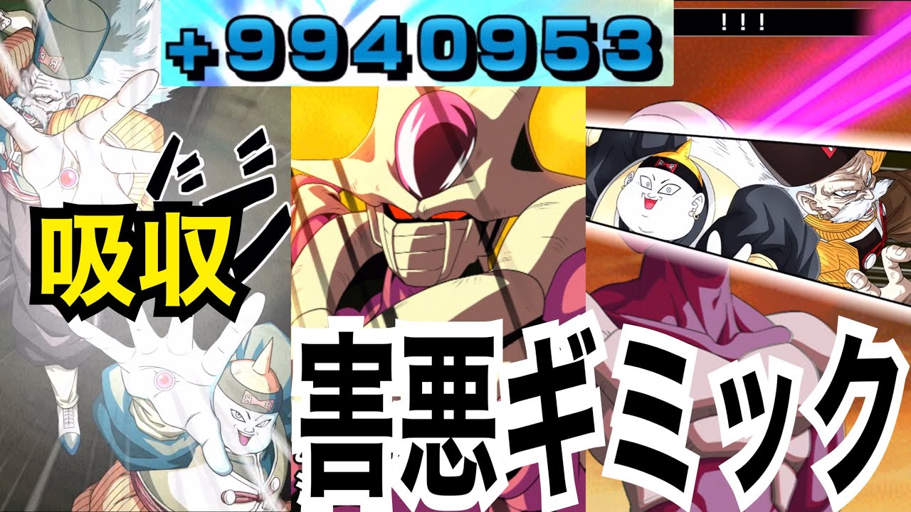 ドラゴンボールスーパーダイバーズ PR SDVTP-009 クウラ 大会プロモ