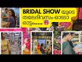 തലേദിവസം ആണ് ചൂടടിച്ചേ🥵#shopping #products #trivandrum #chala #busy #day #flowers #ornaments #rental