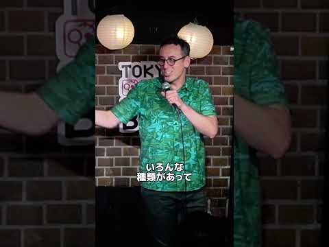 長崎【スタンダップコメディ/ BJ Fox】